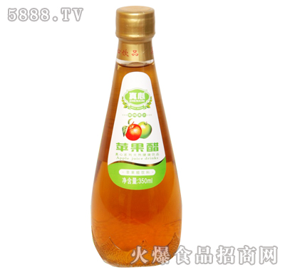 O350ml