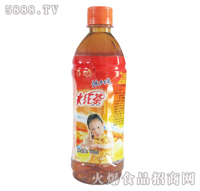 {t500ml