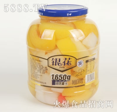 yʲ\^1650g