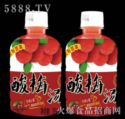 ÷350ml