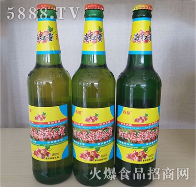 Kảt̼480ml