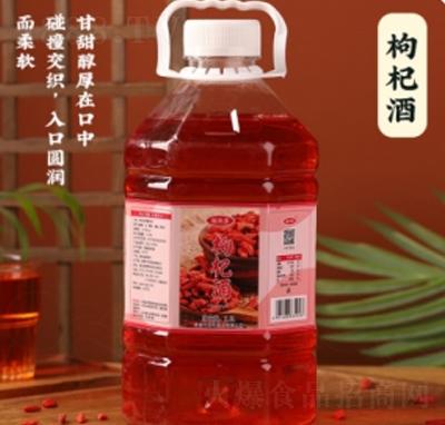 轾2.5L