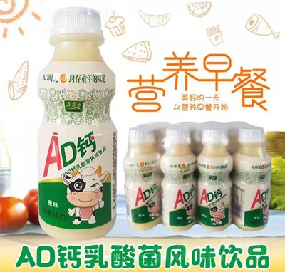 fAD}Lζ340ml