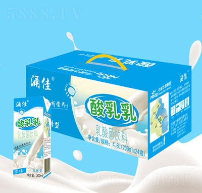 涌優(yōu)果蔬酸乳乳乳酸菌飲料招商