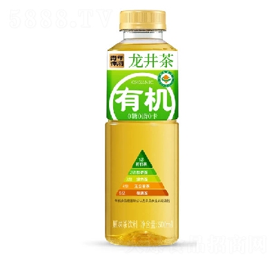 ЙC500ml